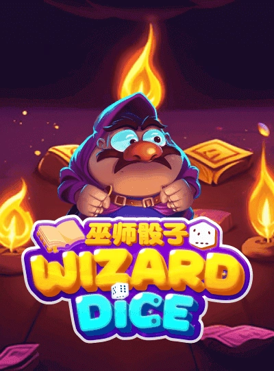 ev66 new game